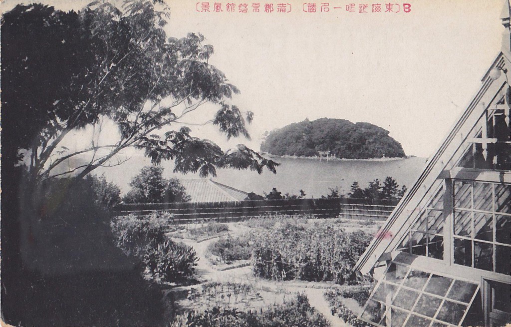 常盤館の庭から見た橋の無い竹島（絵はがき。広中所蔵）