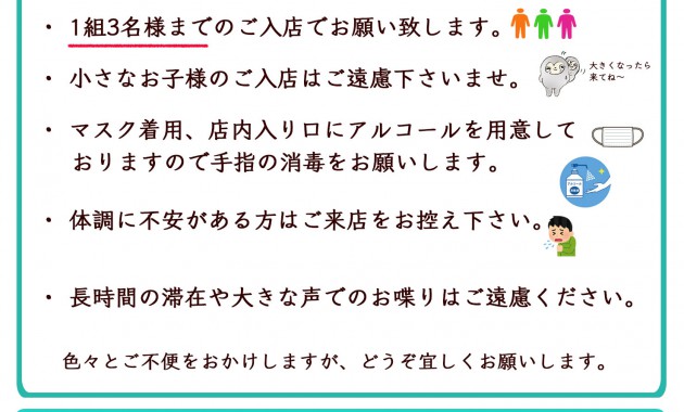 喫茶スロース 蒲郡駅北口徒歩2分 コーヒー専門カフェ 喫茶店 愛知県蒲郡市 自家焙煎珈琲 喫茶スロースは蒲郡駅北口前にあるの喫茶店 カフェです 焼きたて 挽きたて 淹れたての自家焙煎コーヒーをお楽しみ下さい コーヒー豆の販売も行っております お気軽にご 喫茶スロース 蒲郡駅北口徒歩2分 コーヒー専門カフェ 喫茶店 愛知県蒲郡市 自家焙煎珈琲 喫茶スロースは蒲郡駅北口前にあるの喫茶店 カフェです 焼きたて 挽きたて 淹れたての自家焙煎コーヒーをお楽しみ下さい コーヒー豆の販売も行っております お気軽にご
